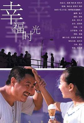 九月婷婷开心九月